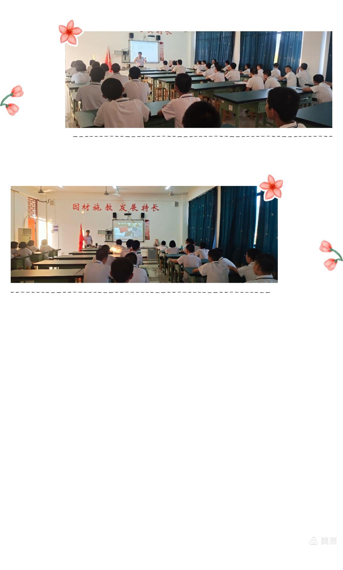 微信图片_20210920094524.jpg