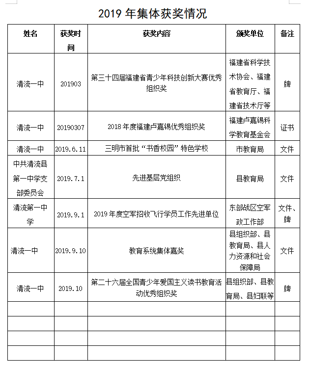 1589460984(1).png