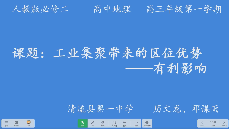 1589711507(1).png
