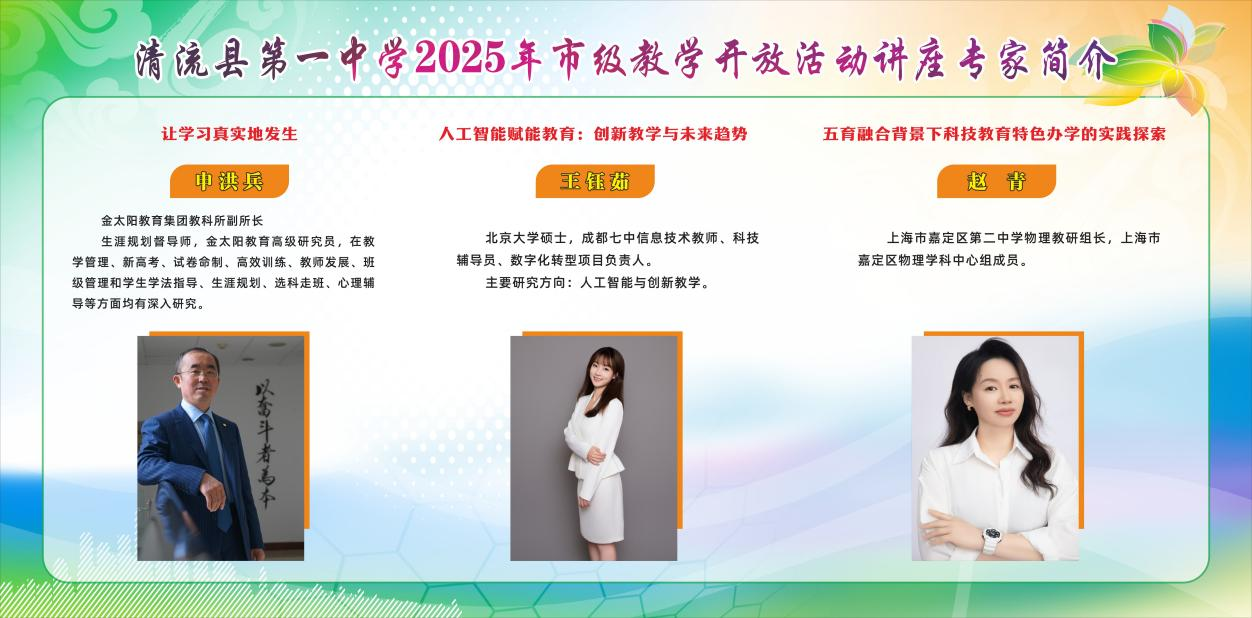 图片 3.png